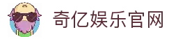 iOSAndroid下载